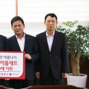 합천이불