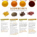우리조은한방병원 이미지