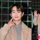 온유 이미지