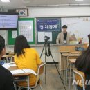 계산중학교 이미지