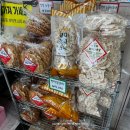 강변손두부 이미지