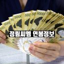 정림씨엠건축사사무소