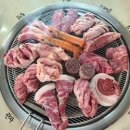 신산나들목