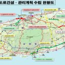 돈키호테공인중개사사무소 이미지