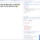 스타일STYLE 이미지