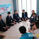 사단법인대전범죄피해자지원센터