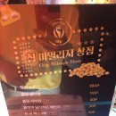 슈에뜨펍 이미지