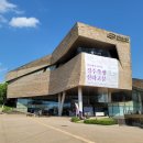 한성문화사 - 나주시 | 한성문화사