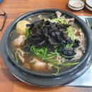 능이 버섯고을 이미지