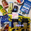 CU (별내스마트점) | 재구매 찐템(칼디 Kaldi, 다이소, 드럭스토어, 돈키호테, 무인양품, 러쉬, 편의점 CU, 세븐 일레븐, 로손)