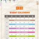 김현기 | [뮤지컬] 머피🎸 후기 | 예그린씨어터 시야 | 황두현 심수호 권정수 김현기 강인대