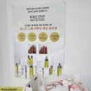 네일또만나 이미지