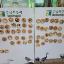 동읍428 이미지