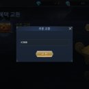 에이스모바일 이미지