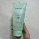 좁쌀여드름에 알로에팩 효과있을까? 브링그린 알로에 직접 써본 솔직 후기