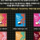 더모리