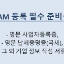 와이브릭스 이미지