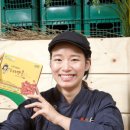 고창이엠푸드