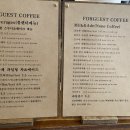 포게스트커피 - 미추홀구 경원대로 717 | 포게스트커피