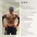 바디블룸(BODY BLOOM) 이미지