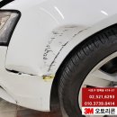 서초오토공업사 이미지