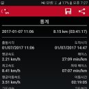 옥산회관 이미지