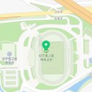 별고을 투 이미지