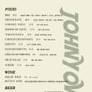 조니오븐 이미지