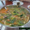 서울 왕순대 이미지