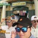 젠틀몬스터