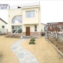 욜로하우스 이미지