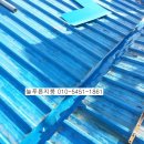 해오름주유소 이미지