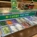 피시매니아 이미지