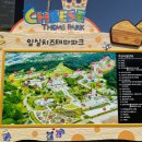 (주)예원 이미지