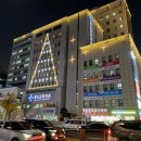 재단법인천주교부산교구유지재단 메리놀병원 이미지