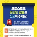 KS스포츠센타 노컷뉴스