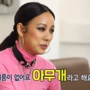 지미유