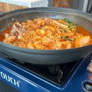 청초단길