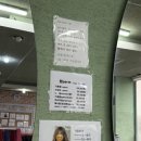 헤세드헤어 이미지