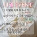 네일사일리 이미지