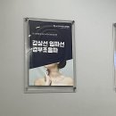 누가이비인후과의원 이미지