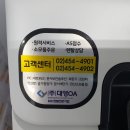 디지털오에이 이미지
