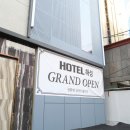 해성모텔 이미지