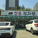 여주-0082 이미지