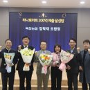 농협하나로마트 - 송파구 올림픽로 145 | 농협하나로마트