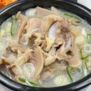 한우소머리국밥집 이미지