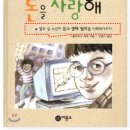 블루스카이문화콘텐츠 이미지