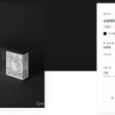 빈티지비어 이미지