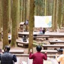 ㈜사려니 이미지