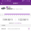 서울카 이미지